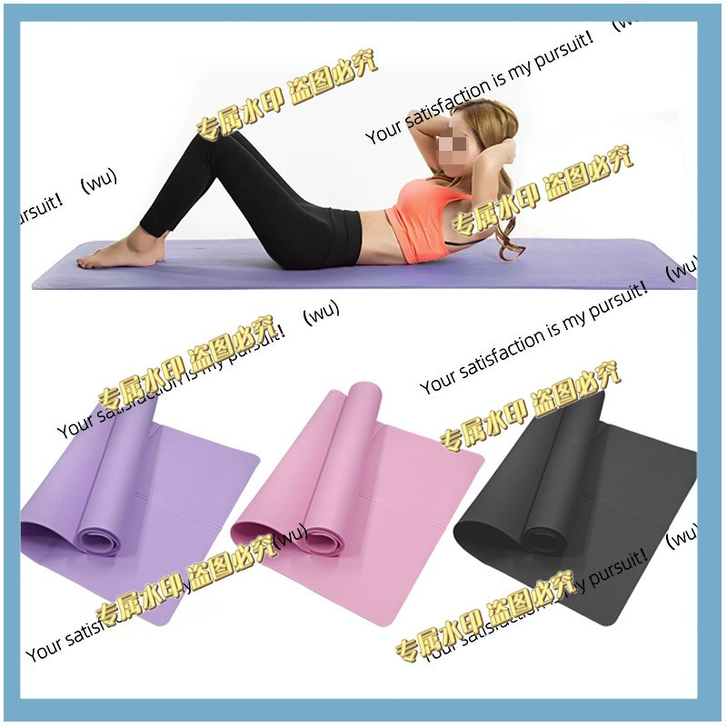Pilates Yoga Etc - 4Mm thick EVA non-slip exercise mat,