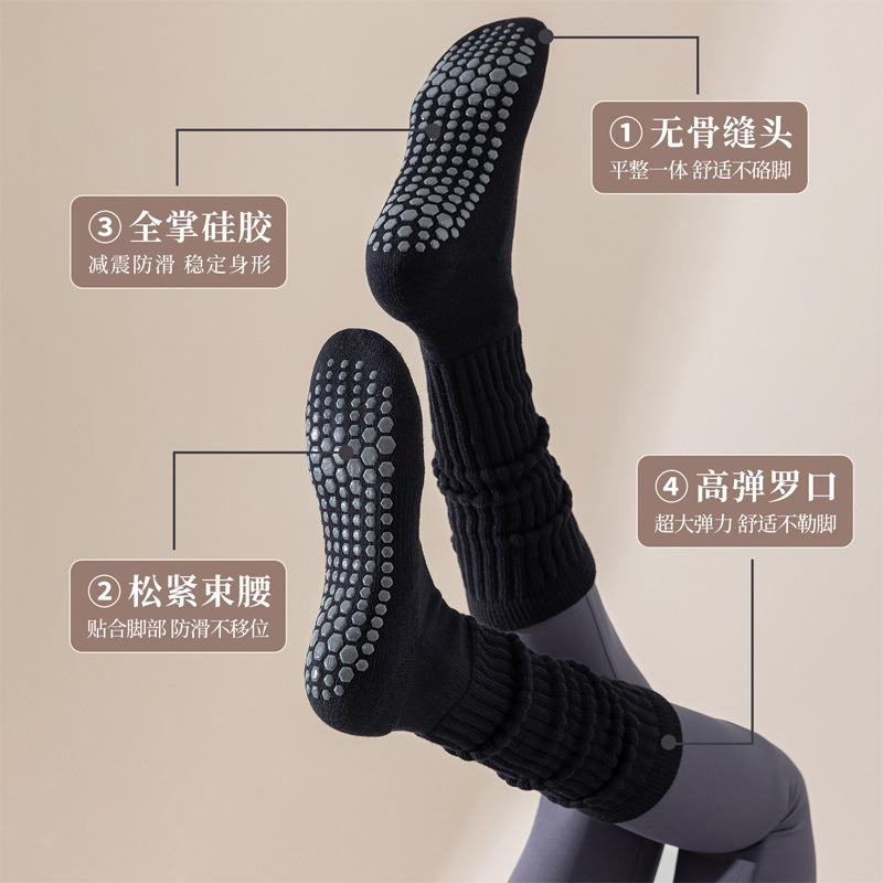 Women Cotton Non Slip Pilate S - огляд і ціна Youtube Yoga Pilates