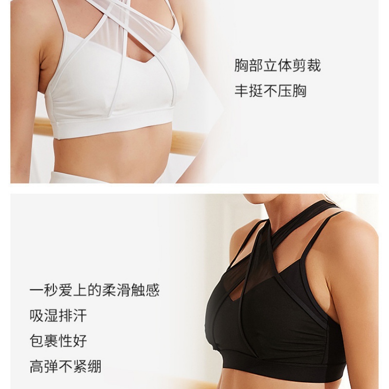 Mesh Sports Fitness Bra and Le - огляд і ціна Pilates Yoga Set