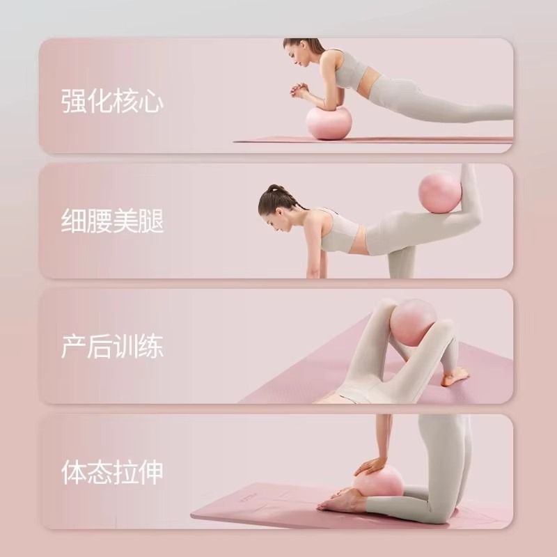 Women Gym Yoga Fitness Ball Th - огляд і ціна Pilates Toning Ball
