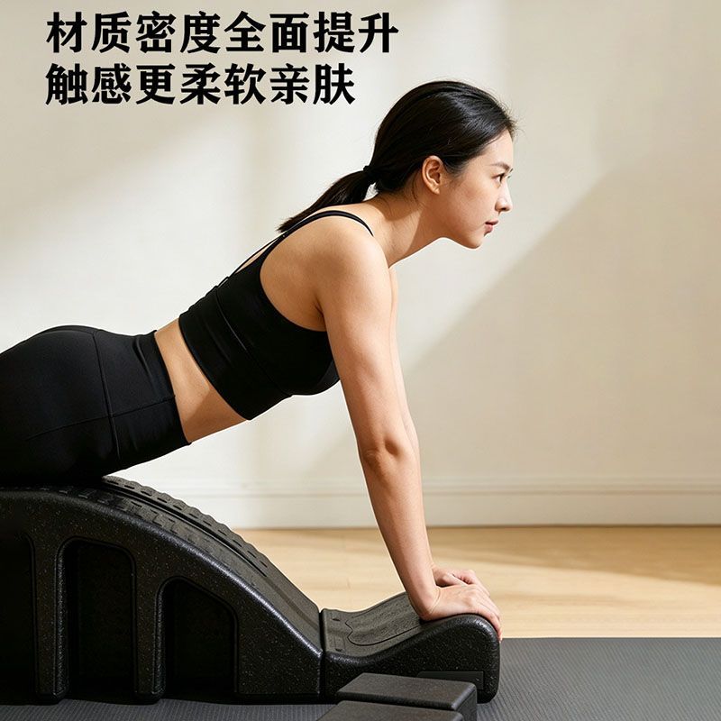 Pilates Upgraded Spine Correct - огляд і ціна Pilates Yoga Body