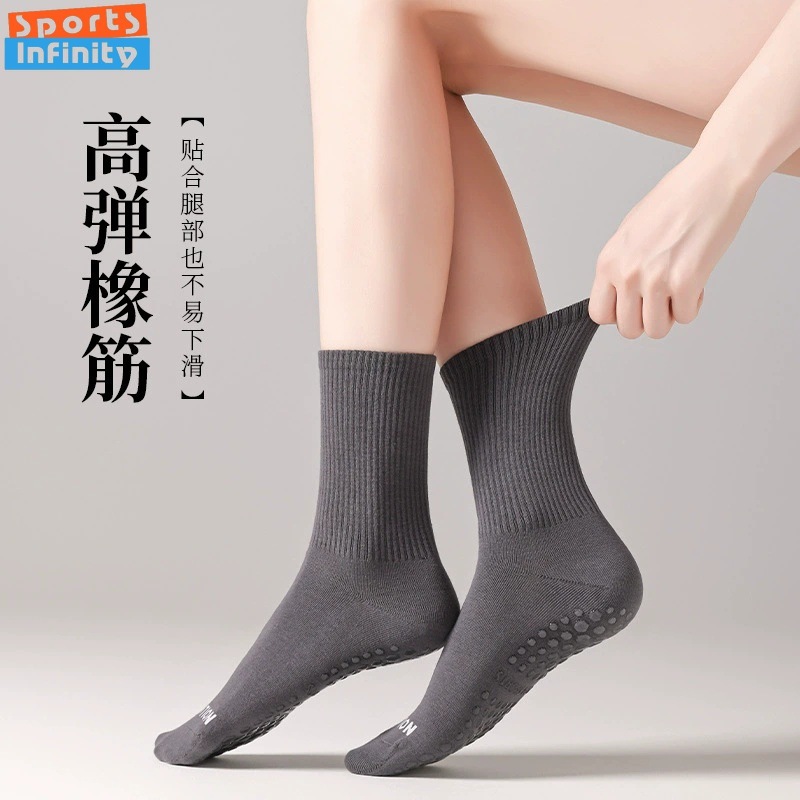Solid Color Yoga Socks Anti Sl - огляд і ціна Youtube Yoga Pilates