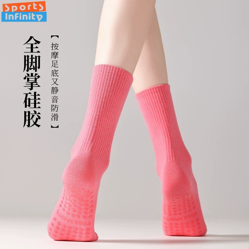 Solid Color Yoga Socks Anti Sl - огляд і ціна Youtube Yoga Pilates