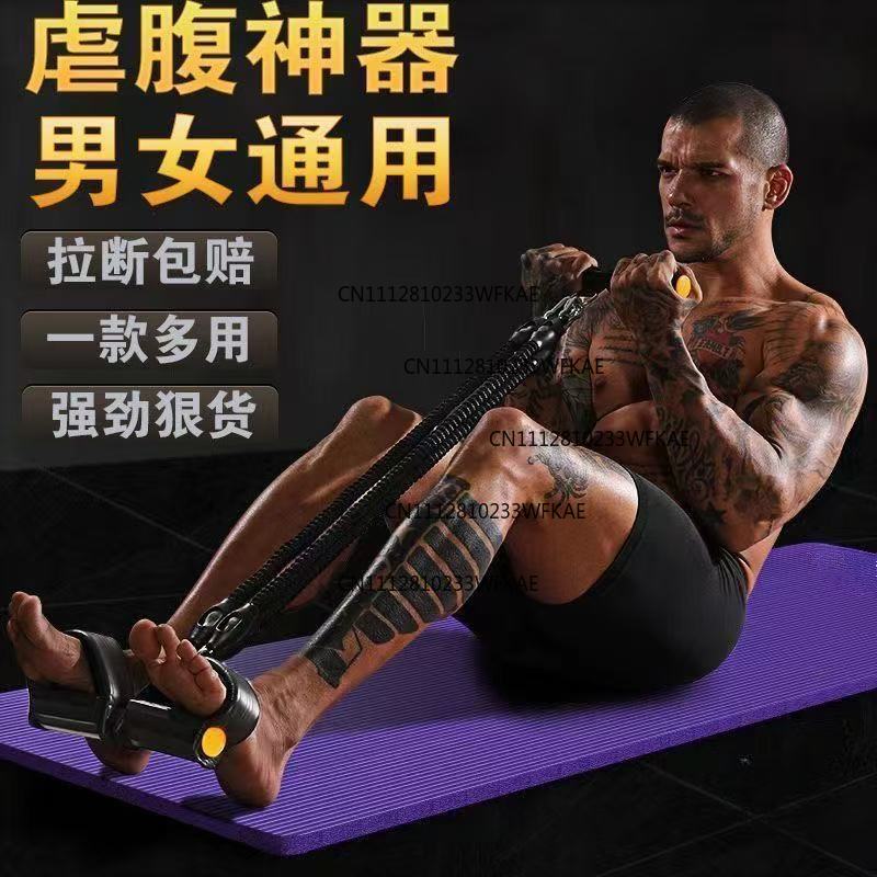 Multifunctional pedal puller f - огляд і ціна Pilates With Yoga